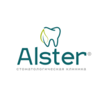 Стоматология Alster